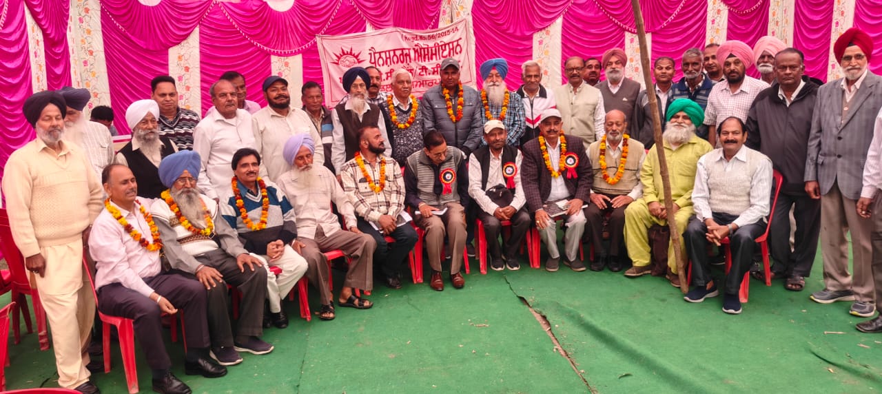 Election of PSPCL Urban Division Hoshiarpur for three years